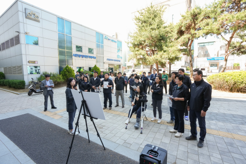 제248회 임시회 현장방문 1일차(온천뷰티체험센터)